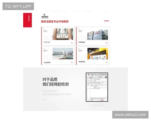 凯发网网站登录入口官网网址官方最新登录入口地址介绍