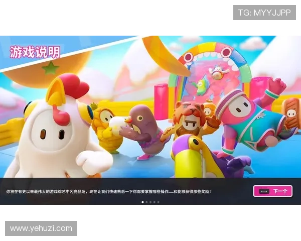 全面解析AG国际网页版登录方式，保障您的账户安全与游戏顺畅体验