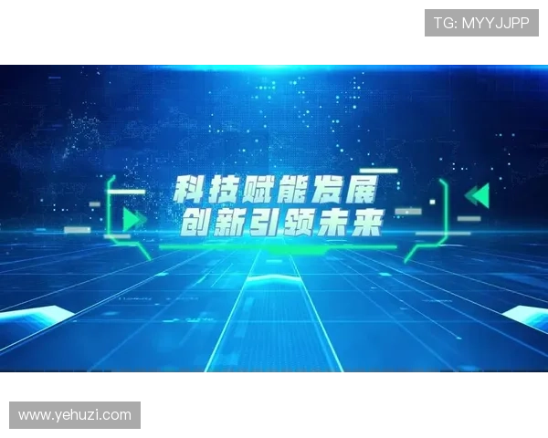 K8 国际技术创新引领未来发展新趋势