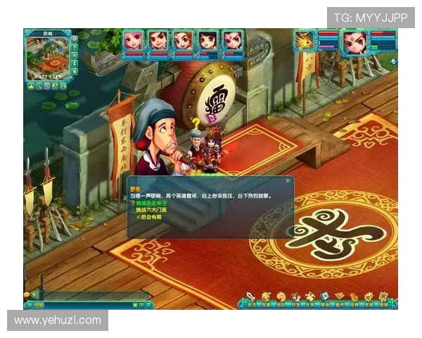 凯发旗舰厅登录免费下载官网：详细步骤帮助新手快速登录与游戏体验