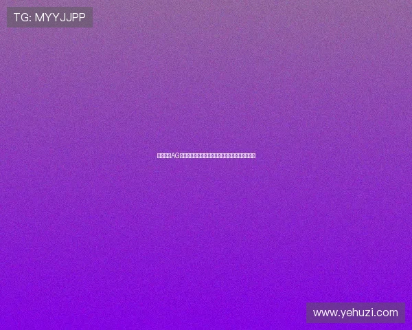 如何通过AG注册官网快速注册账号，详细操作步骤及注意事项