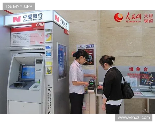 凯发体育在线登录官网多样化的支付方式，支持快速存取款体验