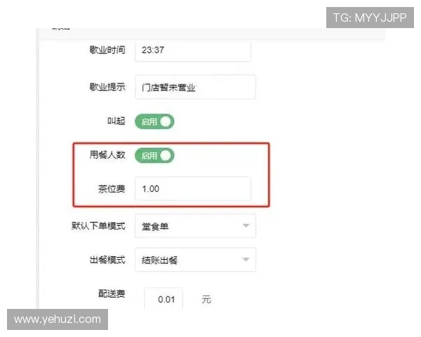 凯发K8手机登录新功能上线，带来更便捷的账户管理和个性化设置体验