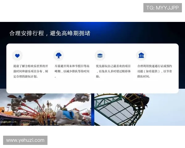 k8娱乐官方下载入口，提供多种游戏类型一站式体验指南