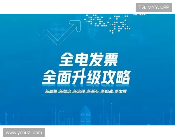 K8凯发网址官方地址官方公告，最新入口信息及时更新保障玩家权益