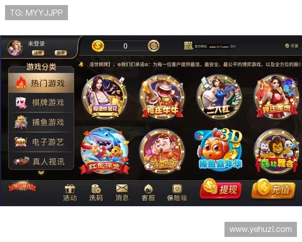 K8捕鱼官网赛事活动介绍，参与竞技赢取丰厚奖励