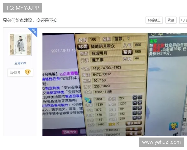 K8在线入口每日签到和福利领取指南，确保玩家不错过任何精彩奖励