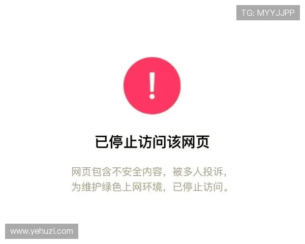 凯发体育平台网页版登录入口官网安全登录指南，保护用户账号信息安全的实用技巧