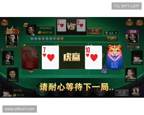 凯发娱乐投注推出多样化游戏玩法满足不同玩家的娱乐需求