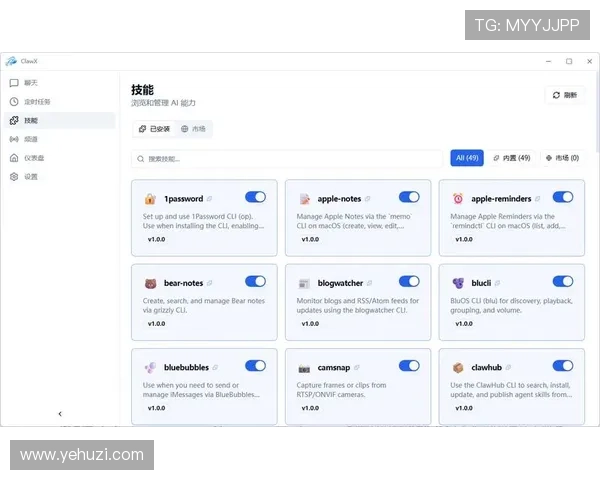 凯发娱乐中国官网客户端下载指南与使用技巧详解