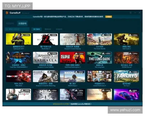 凯发电脑版官网官方平台，安全稳定的游戏环境，保障玩家的每一次游戏体验与账号安全