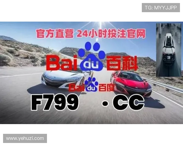 凯发旗舰厅网站最新安全保障措施全面解析助你安心游戏体验