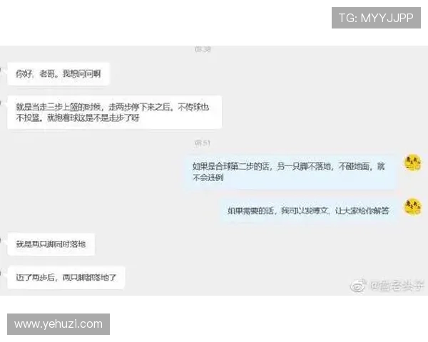 k8篮球平台的会员制度与积分奖励机制全面介绍，助你获得更多福利