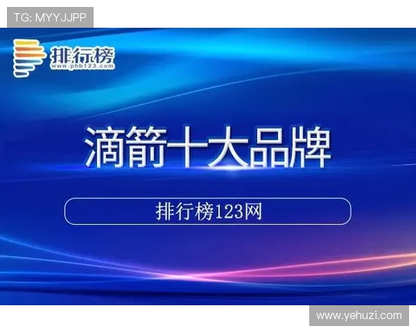 凯发手机app官网下载：适配各种手机型号的下载安装技巧