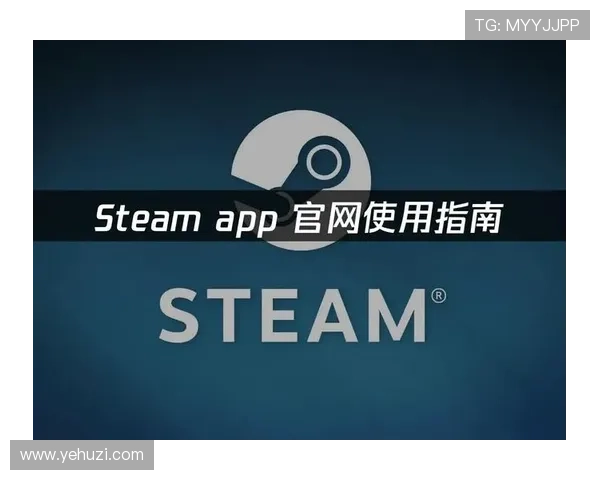 提升游戏体验的关键因素：AG真人电子软件的技术创新与用户体验优化策略