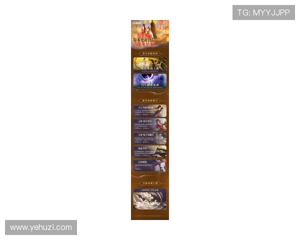 爱游戏官方网为玩家提供全面的游戏资讯、最新活动和官方公告一站式服务