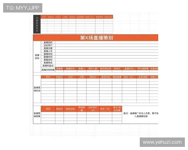 凯发直播体育赛事直播的操作流程详解新手用户快速上手观看体验提升