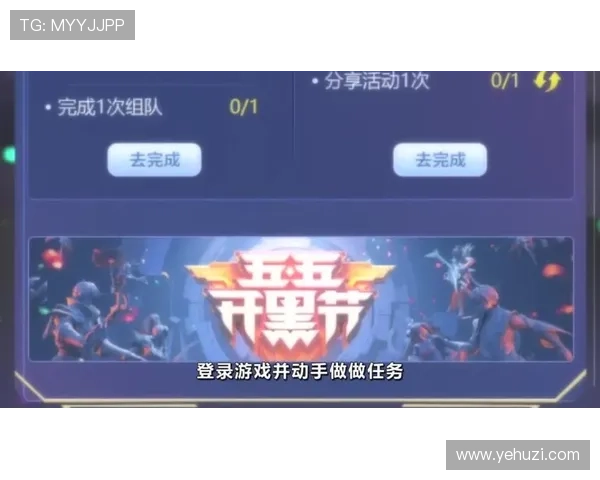 凯发MG电游最新优惠活动详细解析让你轻松获取丰富奖励和福利