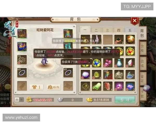 凯发血战骰宝新手礼包领取攻略快速获得丰富奖励