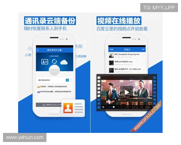 凯发网网站登录入口常用登录方式介绍，支持多平台多设备便捷登录体验