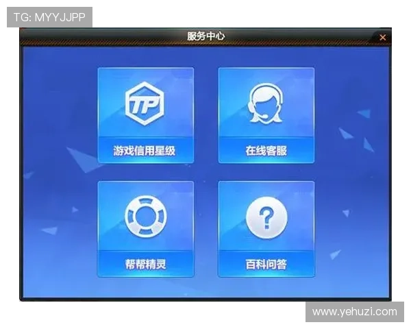 凯发集团手机版下载官网常见问题解答与客服支持，解决您的游戏下载与使用中的各种疑问