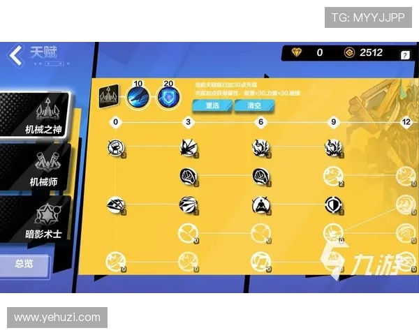 凯发首页平台最新游戏上线预告与玩法介绍全攻略