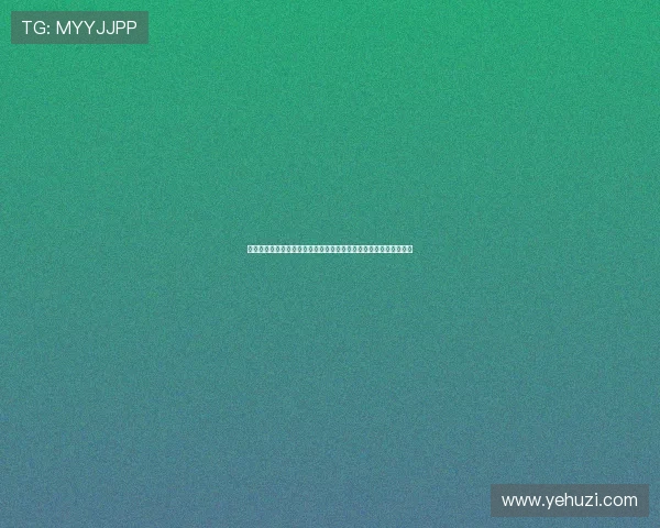 凯发集团重组最新动态：重组过程中面临的主要挑战与应对策略分析