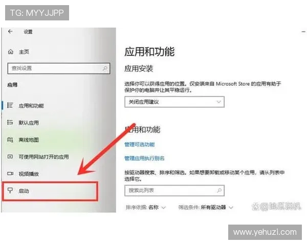 如何优化k8系统客户端性能确保游戏运行流畅的详细设置与维护方法