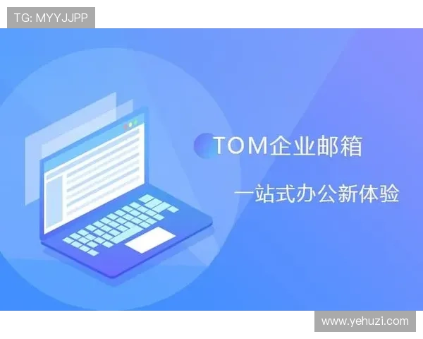 如何安全稳定地进行K8登陆下载,确保企业信息安全