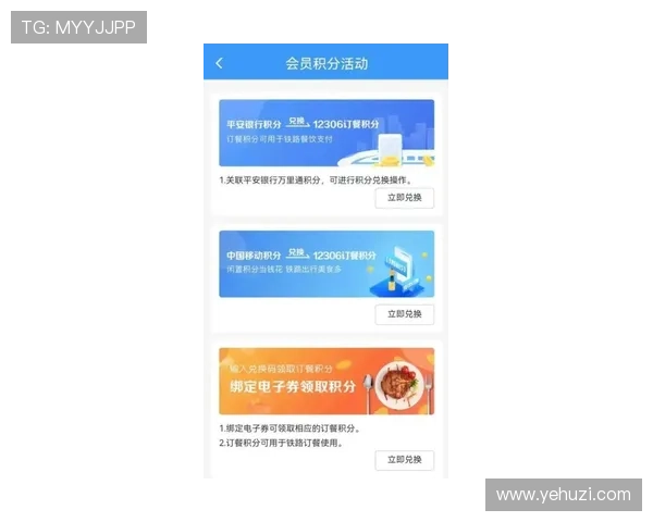 安全稳定的凯发网娱乐会员登录入口下载途径推荐保障账号安全畅享无忧游戏体验