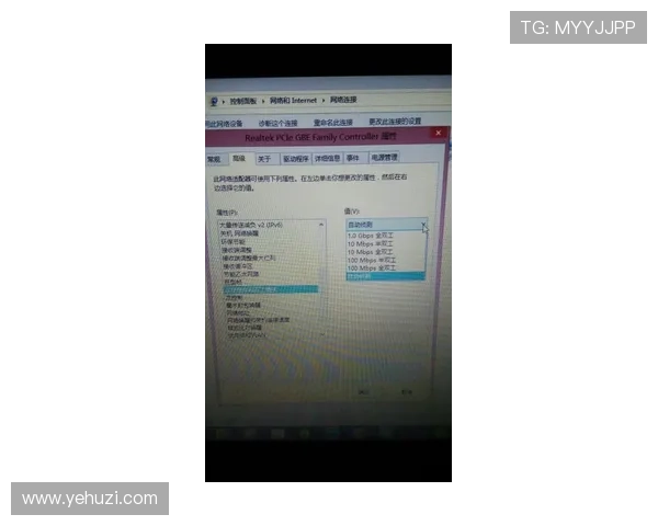 遇到凯发电脑版登录不上问题,用户应采取的排查和解决措施详解