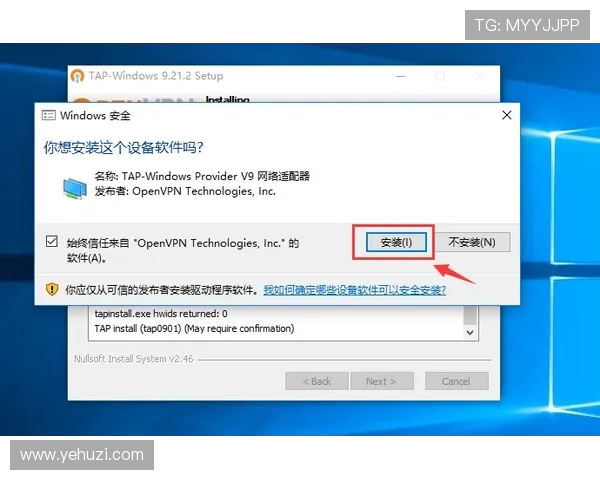 凯发登录首页客服在线服务详细介绍，提供专业支持确保您的游戏体验顺畅