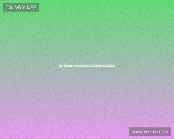 凯发k8旗舰厅app下载攻略大全提供世界杯期间体育新闻热点追踪与深度报道方案