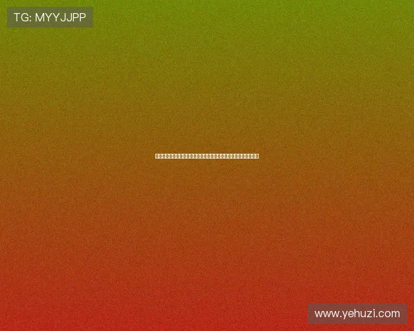 凯发天生赢家一触即发分析世界杯赛场上的明星球员表现与精彩进球
