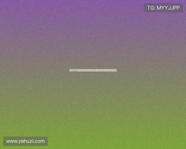 利用K8亚娱集团资源实现世界杯赛事的全方位直播与精彩瞬间回放